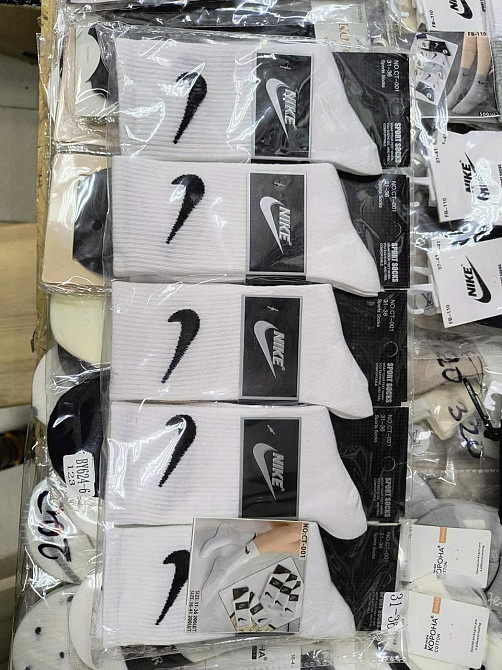 Детские высокие качественные хлопковые носки (Белый. Серый. Черный) в наборе по 5 штук Nike. Размер 31-36 Киев - изображение 3