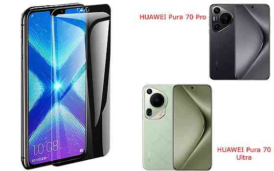 Защитное стекло NeoGlass для HUAWEI Pura 70 Pro, Pura 70 Ultra – ультрапрозрачное и устойчивое Киев