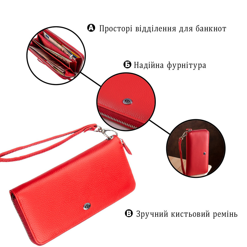 Жіночий шкіряний клатч для карток купюр та документів ST Leather 18931 Червоний Київ - фото 12