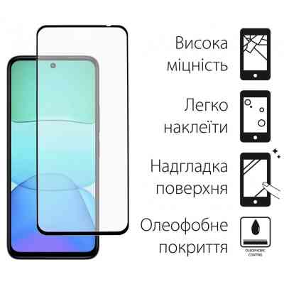 Чохол до мобільного телефона Dengos Xiaomi Redmi 13 4G Soft + Glass Pink (DG-KM-99) Вінниця