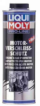 LIQUI MOLY 5197 Pro-Line MoS2 Additiv — Професійна антифрикційна присадка з дисульфідом молібдену для моторної оливи | Максимальни Ковель
