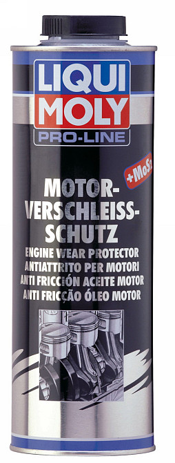 LIQUI MOLY 5197 Pro-Line MoS2 Additiv — Професійна антифрикційна присадка з дисульфідом молібдену для моторної оливи | Максимальни Ковель - фото 1