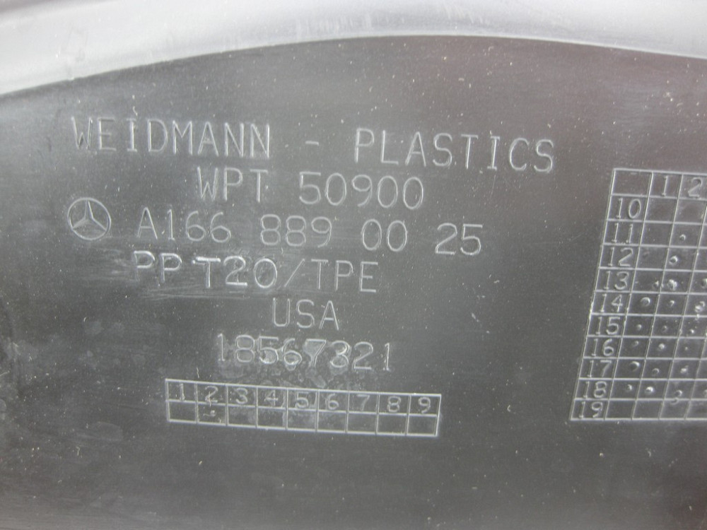 Mercedes-Benz  A1668890025 Пильовик переднього правого крила ML/GLE W166 GL/GLS X166 Одесса - изображение 7