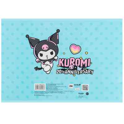 Альбом для малювання Kite Kuromi, 24 аркуша (HK25-242-2) Вінниця