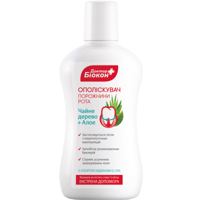 Ополаскиватель для полости рта Біокон Доктор Биокон Чайное дерево и алоэ 300 мл (4823110301968) Винница - изображение 1