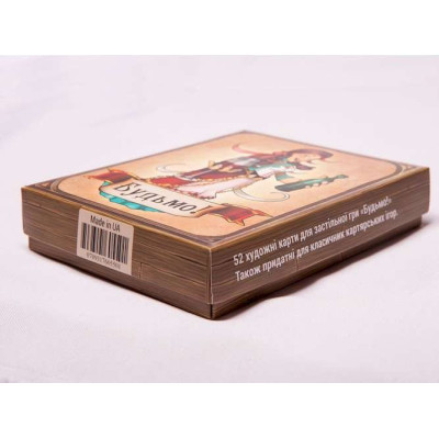 Настольная игра 18+ Fun Games Shop Будем!, украинский (FGS32) Винница - изображение 2