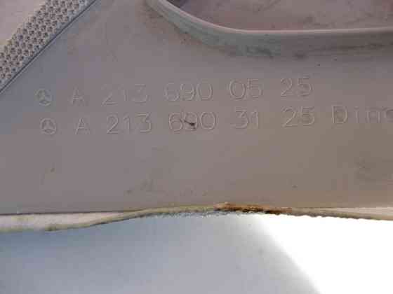 Mercedes-Benz  A2136900525 7Q03 Обшивка лівої стійки "A" сіра E-Class W213 Одеса