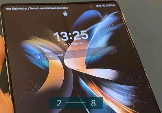 Смартфон Samsung Galaxy Fold 4 12/256Gb. Gray Green. Киев
