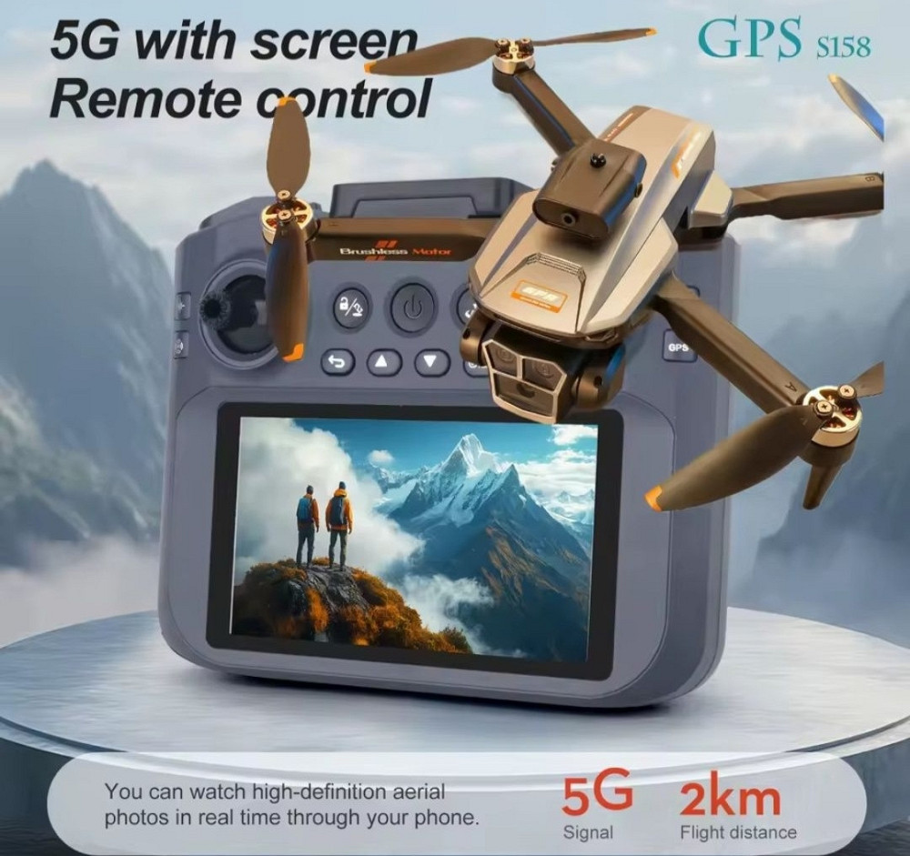 158 MAX GPS Drone Великий Екран квадрокоптер. Харків - фото 5