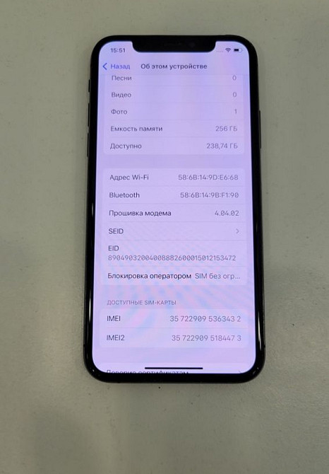 IPhone Xs 256Gb Space Gray neverlock б/у в гарному стані Київ - фото 7