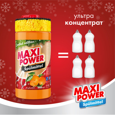 Засіб для ручного миття посуду Maxi Power Мандарин 1 л (4823098413929) Вінниця - фото 2