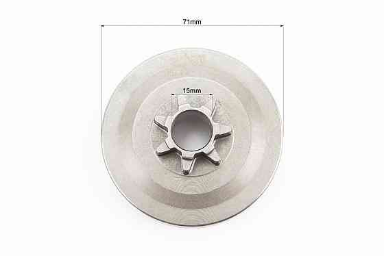 Тарілка зчеплення "зірка" 325-7 (цілісна) Київ