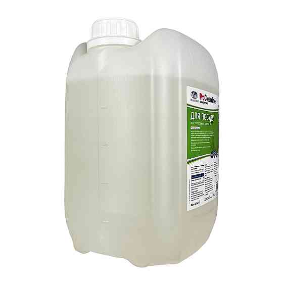 Средство для мытья посуды Uni-2 light (5 кг), концентрат Павлоград