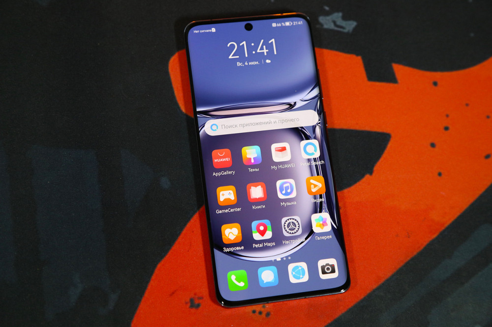 Смартфон Huawei P50 Pro 8/256Gb Golden Black Флагман Киев - изображение 1