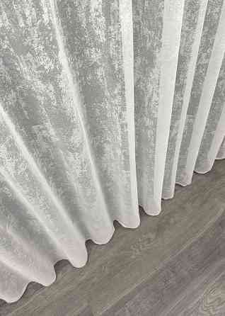 Тюль жакард, колекція "Мармур" колір молочний 1545т Київ