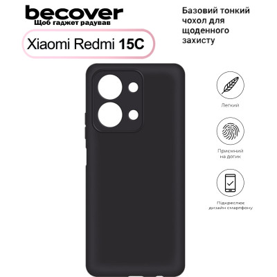 Чохол до мобільного телефона BeCover Silicone Xiaomi Redmi 15С 4G/5G Black (713784) Вінниця - фото 1