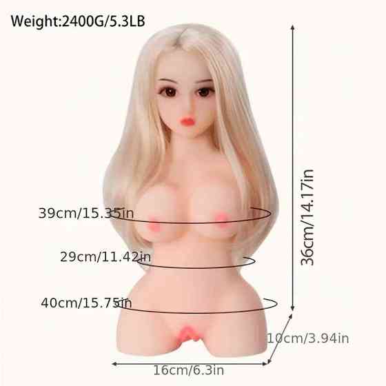 Силиконовая секс-кукла Софи шатенка Винница