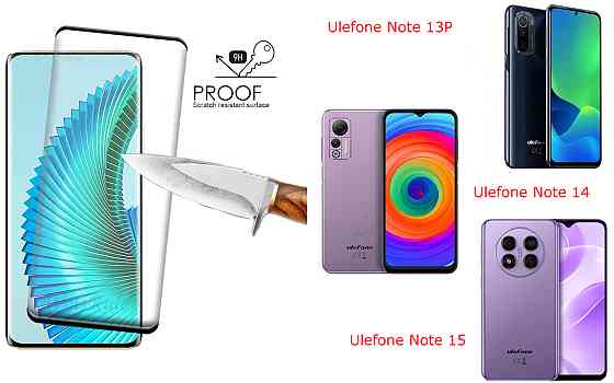Захисне скло HyperGlass Pro для Ulefone Note 13P, Note 14, Note 15 – максимальна чутливість та захист Київ