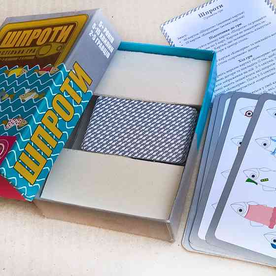 Настільна гра Шпроти Arial 911340 укр. мовою Вінниця