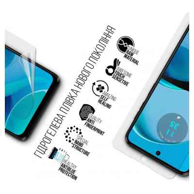 Плівка захисна Armorstandart Anti-Blue Motorola G14 (ARM70478) Вінниця