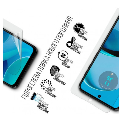 Пленка защитная Armorstandart Anti-Blue Motorola G14 (ARM70478) Винница - изображение 2