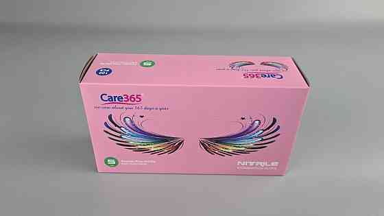 Рукавиці Нітрил Рожевий (100 шт.) розмір S "CARE 365" (1 пачка) Харків
