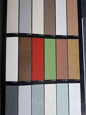 Шпалери вінілові на флізелін Marburg Tango 58815 однотонні коричневі тонка смужка під тканину 10х0.70 м. Київ