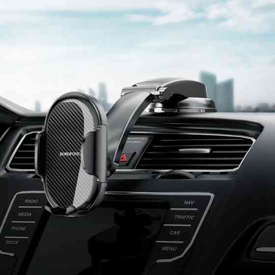 Автотримач для телефона BOROFONE BH73 Charm press type center console car holder Black Київ