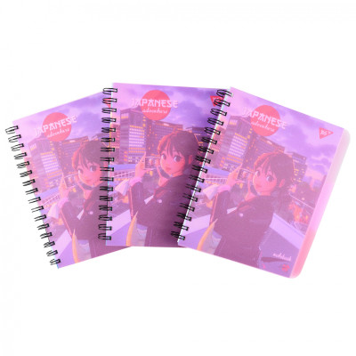 Блокнот Yes А5 Japanese adventure 144 листа пластиковая обложка (681969) Винница - изображение 2