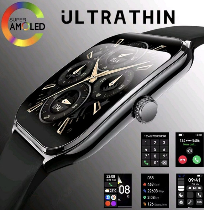 Ультратонкие смарт часы. 2025 г. Киев - изображение 8