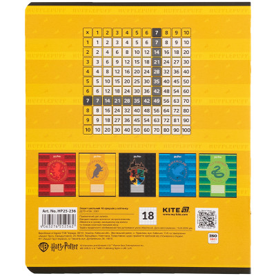 Зошит Kite Harry Potter, 18 аркушів, клітинка (HP25-236) Вінниця - фото 6