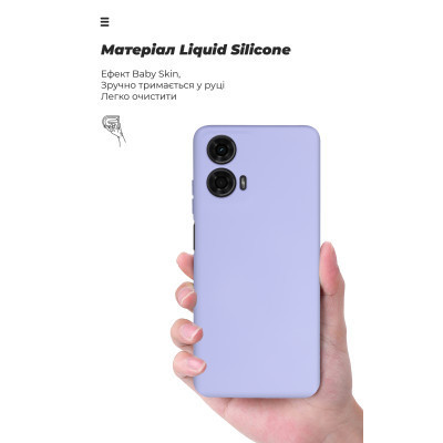 Чехол для мобильного телефона Armorstandart ICON Case Motorola G24 Camera cover Lavender (ARM74303) Винница - изображение 7