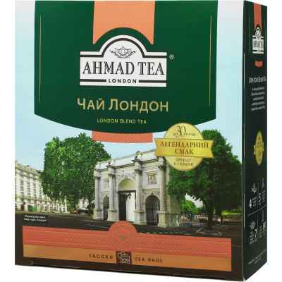 Чай Ahmad Tea London 100х2 г (54881025164) Вінниця - фото 1