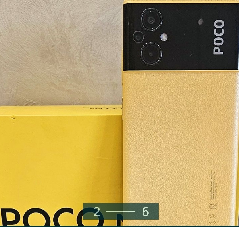 Смартфон POCO M5 4/128Gb. Харьков - изображение 5