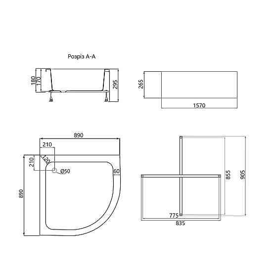 Душовий піддон Lidz KAPIELKA ST90x90x26 Київ