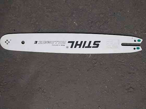 Шина 16 1,3mm, 3/8, 55зв STL Мукачево