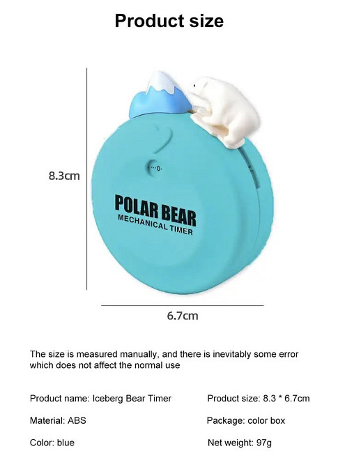 Кухонный механически таймер обратного отсчета, 