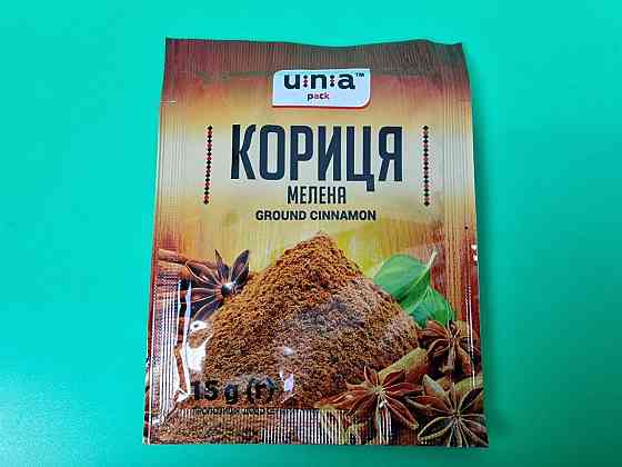 Кориця мелена (15 г) (30 шт) Харків