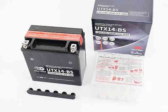 Акумулятор 12V12Аh UTX14-BS кислотний (L150*W87*H145mm) Бершадь