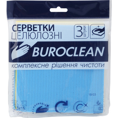 Серветки для прибирання Buroclean целюлозні вологопоглинаючі 15х15 см 3 шт. (4823078919878) Вінниця - фото 1