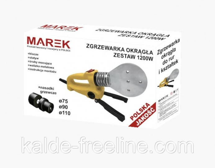 Паяльник для пластиковых труб Marek  (75-110) Харьков - изображение 3