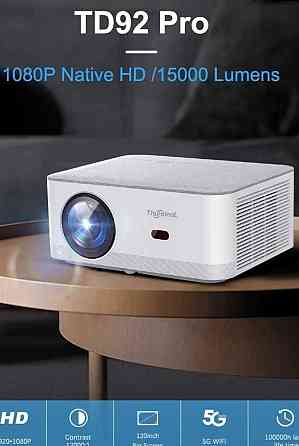 Проектор ThundeaL TD92 Pro /1920 x 1080/ 1100 ANSI Харків