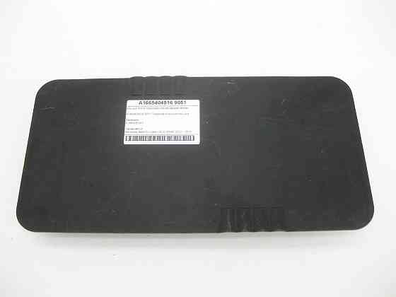 Mercedes-Benz  A1665404516 9051 Кришка блоку запобіжників салону чорна GL/GLS X166 Одеса