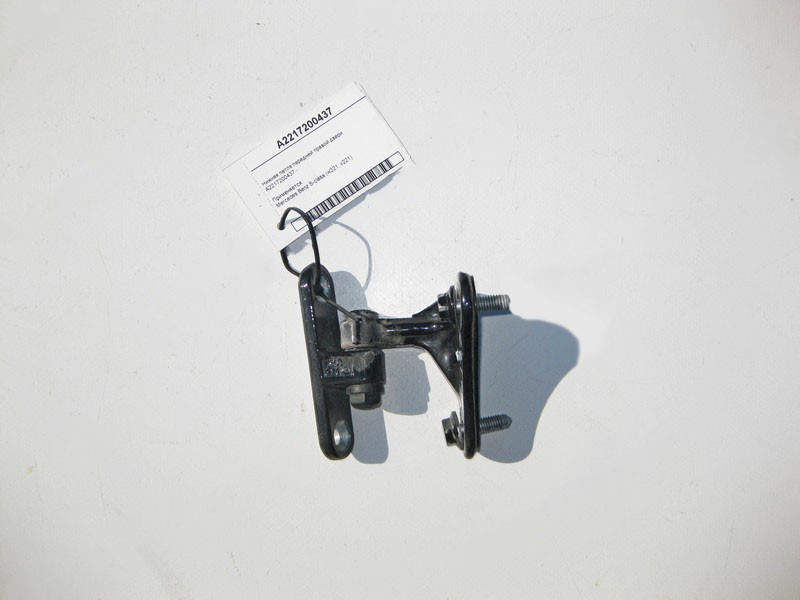 Mercedes-Benz  A2217200437 Нижня петля передніх правих дверей S-Class W221 Одеса - фото 1