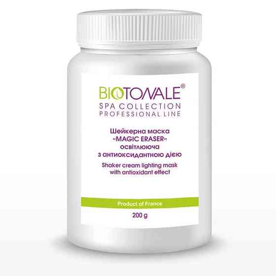 Шейкерна кремова маска вісвітлювальна з антиоксидантною дією Magic Eraser Shaker Cream Lifting Mask Biotonale 200 г Дніпро