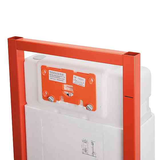 Інсталяція для унітаза Qtap Nest QT0133M425 Київ