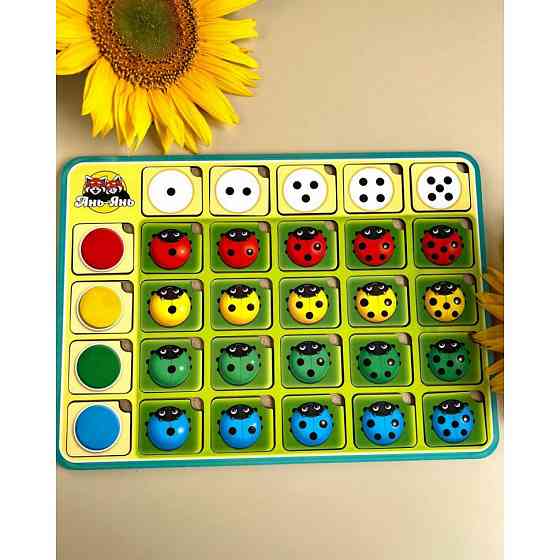 Настольная игра-сортер 