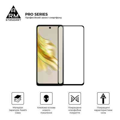 Скло захисне Armorstandart Pro Tecno Spark 20 Pro (KJ6) Black (ARM74387) Вінниця