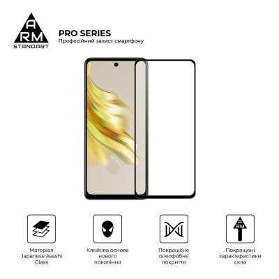 Скло захисне Armorstandart Pro Tecno Spark 20 Pro (KJ6) Black (ARM74387) Вінниця - фото 2