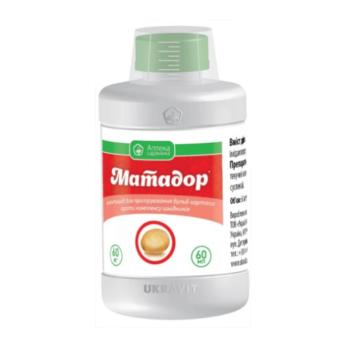 Протруйник Матадор 60мл концентрат суспензії, що тече Укравіт Житомир